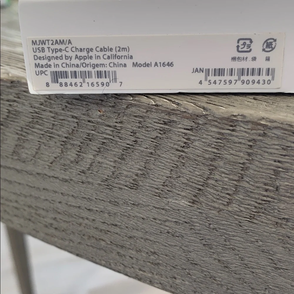 Apple White USB-C Charging Cable, NWT